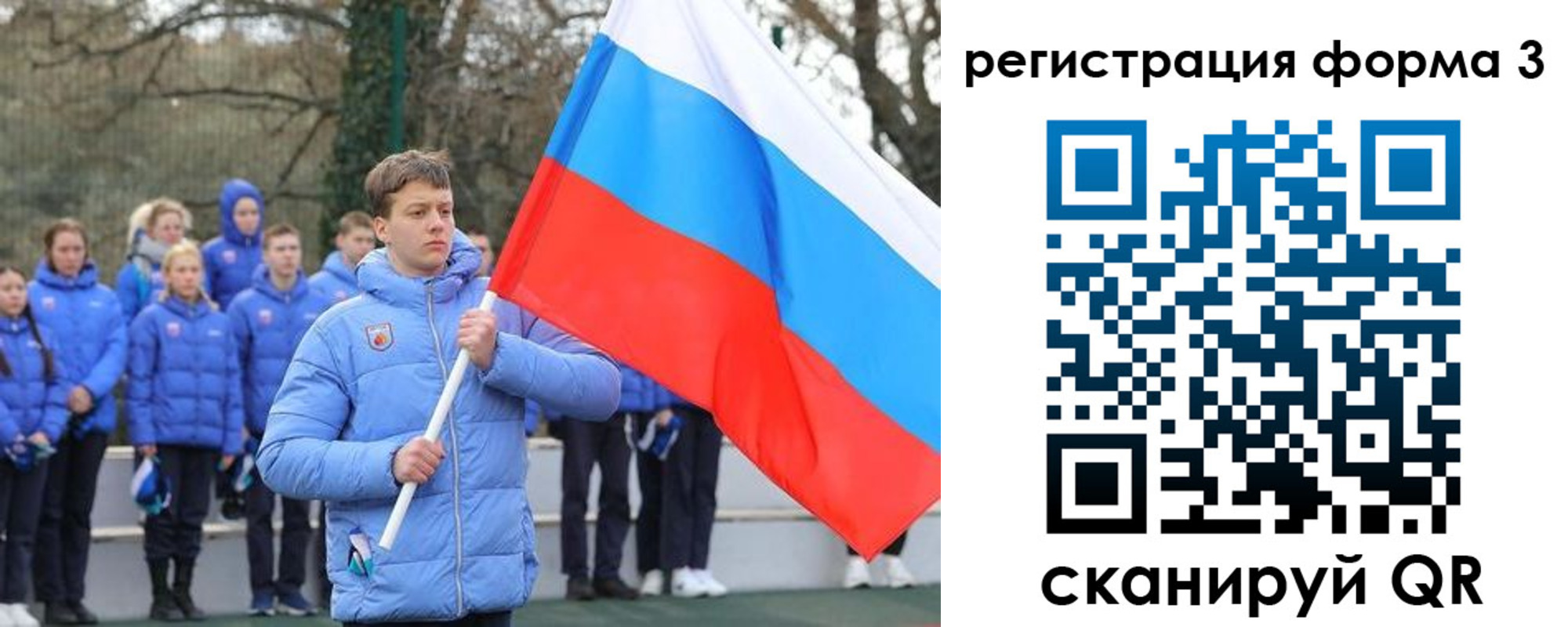где прописаться в Ненецком АО